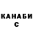 ГАШ VHQ Tihon Happy