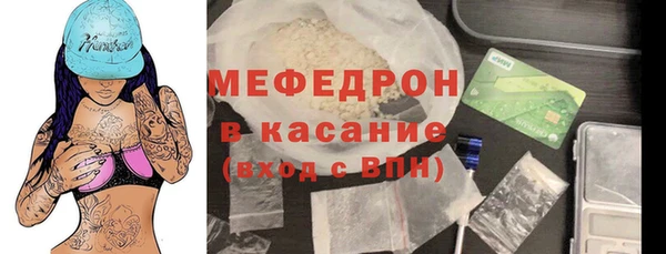 соль курить ск Алексеевка