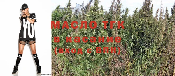 альфа пвп VHQ Алзамай