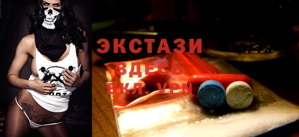 скорость Алексин