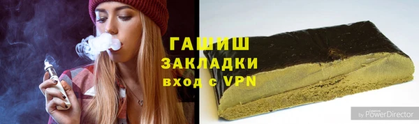 скорость Алексин