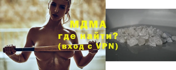 соль курить ск Алексеевка