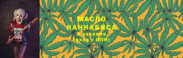 скорость Кукмор