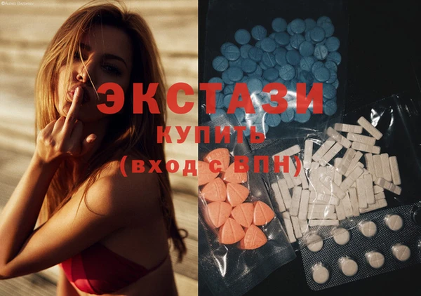 скорость Алексин