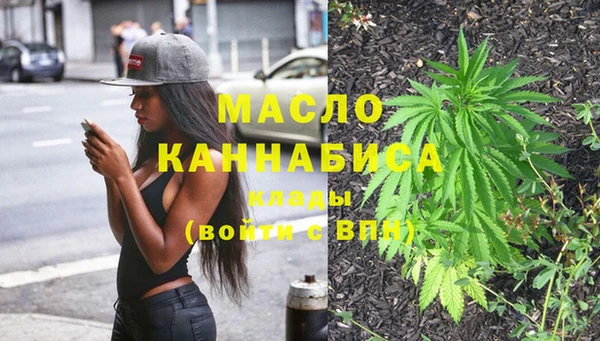 соль курить ск Алексеевка
