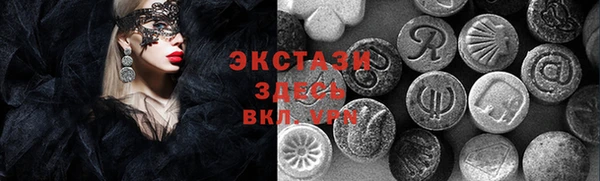 скорость Алексин
