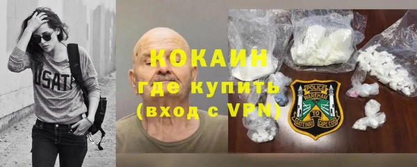 альфа пвп VHQ Алзамай