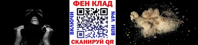 Первитин Декстрометамфетамин 99.9%  Макушино 